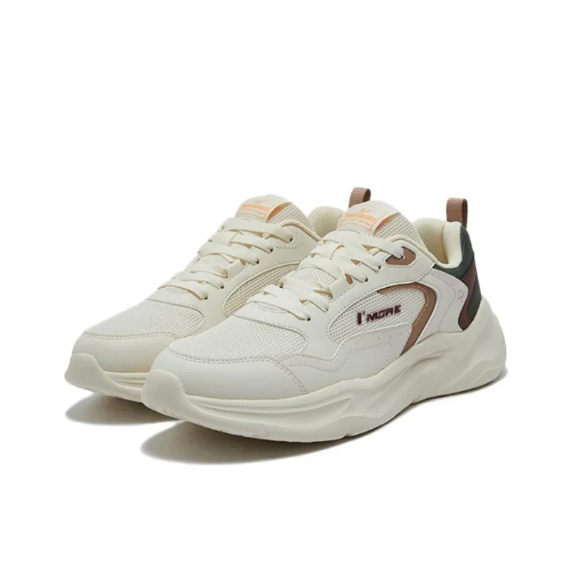 361° Anti Slip Wear Resistant Low Top Casual Shoes Men's Beige Brown Green-2