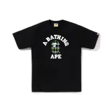 Black BK M