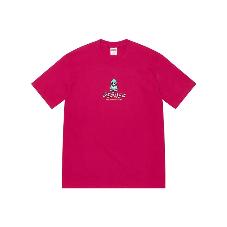 Supreme Alien Tee-0