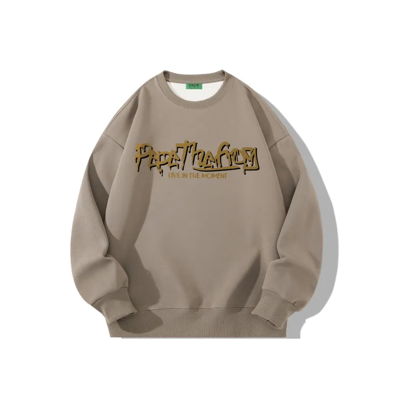 Pepe The Frog Sweatshirt Unisex-9