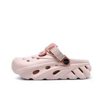Mulinsen Clogs Women's