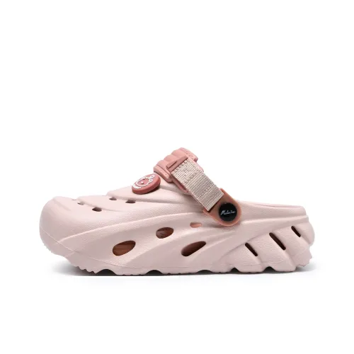 Mulinsen Clogs Women's