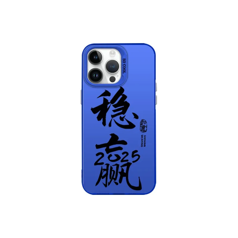 MeiDayst Phone Cases-17