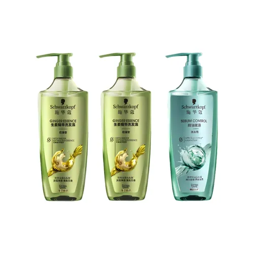 SCHWARZKOPF 샴푸 & 컨디셔너 세트