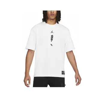 JORDAN X Zion X Naruto Tee