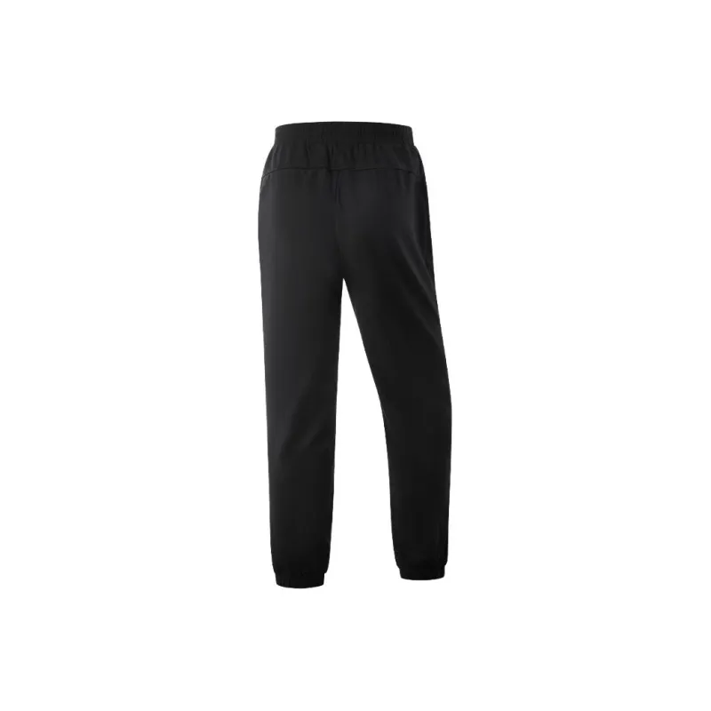 Mizuno RHYTHM Series Knitted Sweatpants Women's Black-1