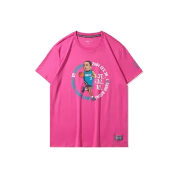 LiNing T Shirt Men's Rouge Pink