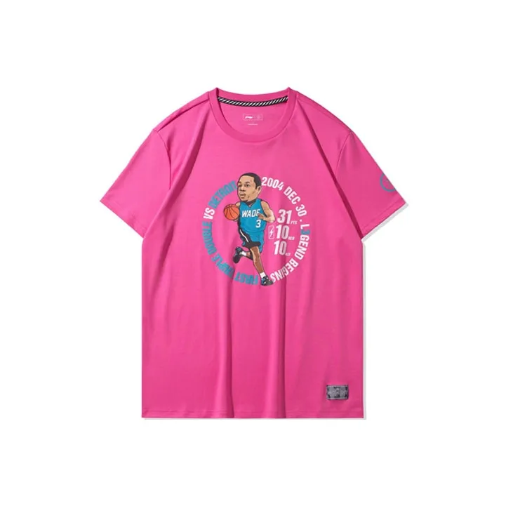 LiNing T Shirt Men's Rouge Pink-0