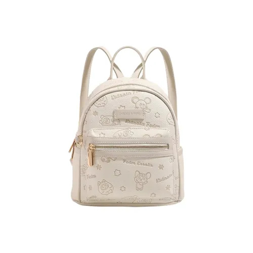 PESASRIE Microfiber Synthetic Leather Backpack Women's Ecru