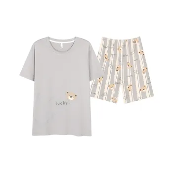 CHUDUAN Men Pajama Sets