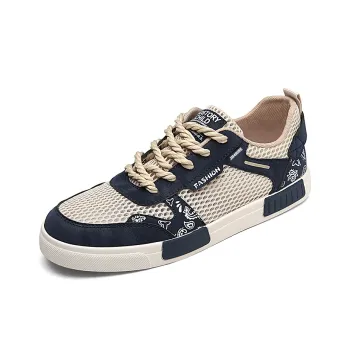 King Jinmai Skateboard Shoes Men's