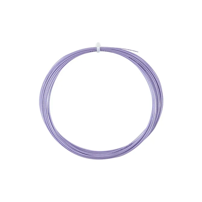 KUMPOO Durable Type Badminton Racket Strings-2