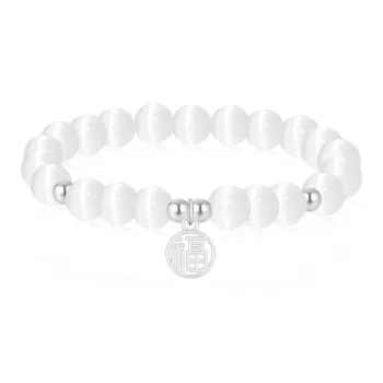 Love Link Glass Cat Eye Bracelets Women's