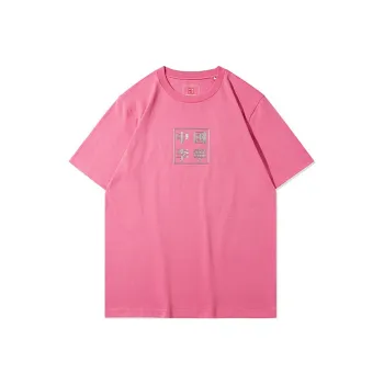 LiNing T-Shirts Men Morning Light Pink