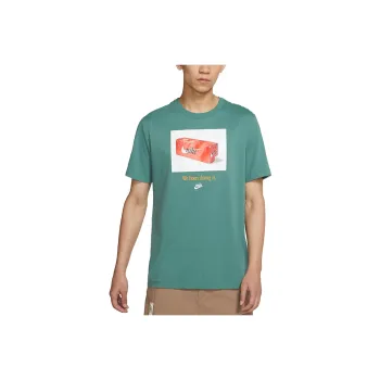 Nike T Shirt Men's Peacock Green