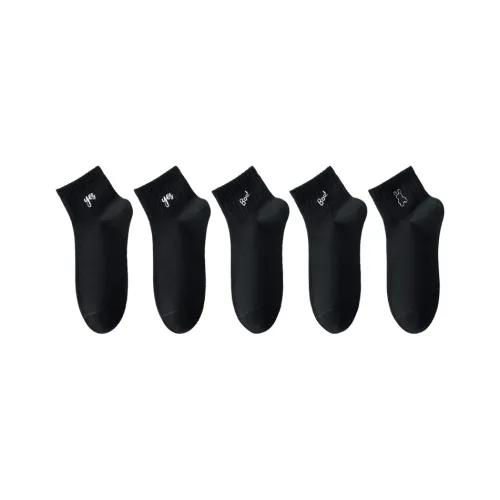 FAIRWHALE Ankle Socks Women's 5 Pack