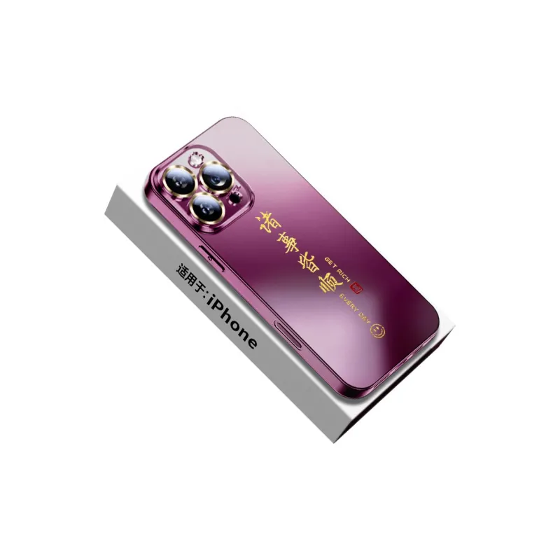 SSCP Phone Cases-13