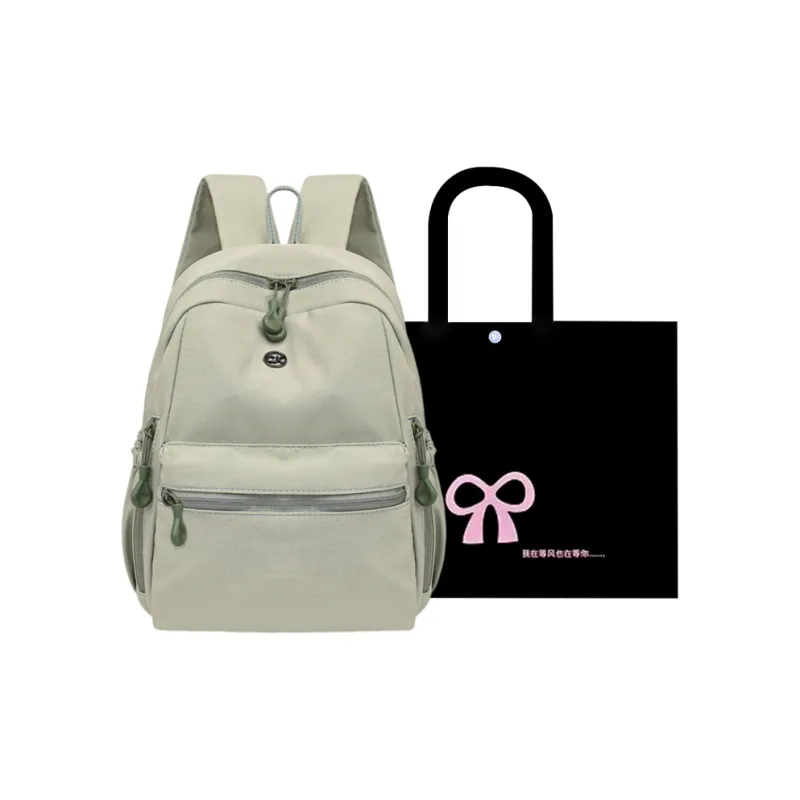 HACIN Oxford Backpack Women's Ivory/Black/Mint Green/Dusty Pink-7