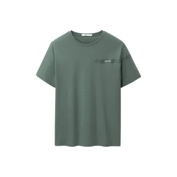 HLA T Shirts Men Medium Green N2