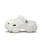 White (Quirky Ghost)