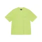Lemon/LEMON YELLOW