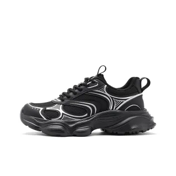 K bird Breathable Lightweight Height Increasing Low Top Chunky Sneakers Men's