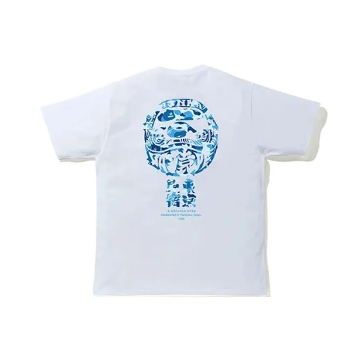 A BATHING APE Abc Camo Daruma Tee-6