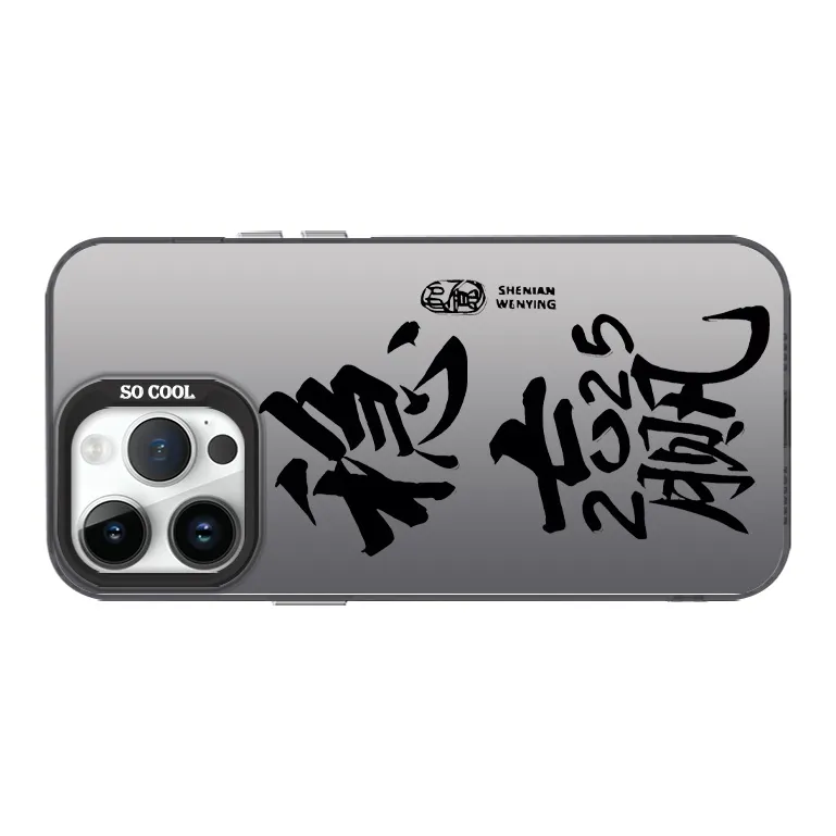 MeiDayst Phone Cases-1