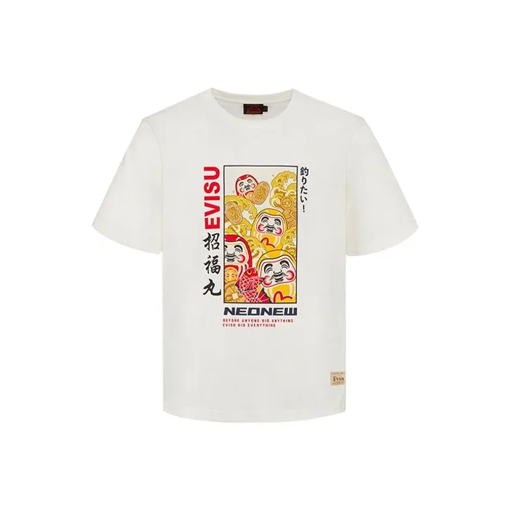 EVISU T-Shirts Men White-0