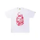 White Pink
