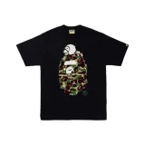 Black Green