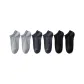 Black 2+Dark Gray 2+Light Gray 2