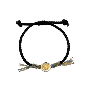 Fan Xing As Season S925 Silver Bracelets Women's