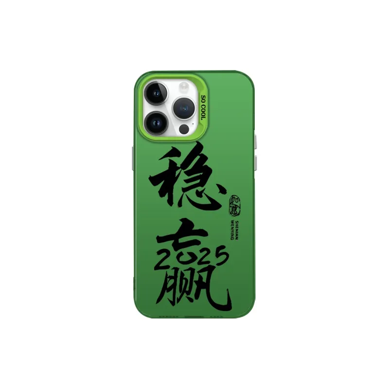 MeiDayst Phone Cases-8