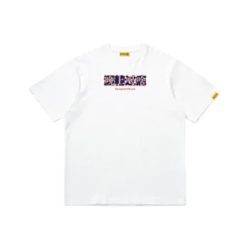 ROCK PLAN T Shirts Unisex
