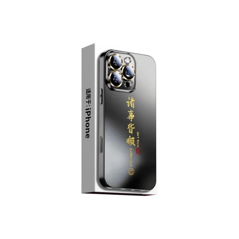 SSCP Phone Cases-3