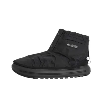 Columbia HOVERTUBER INTERCHANGE Rain Boots Men's Black