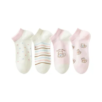 Temooues Ankle Socks Women's 4 Pack