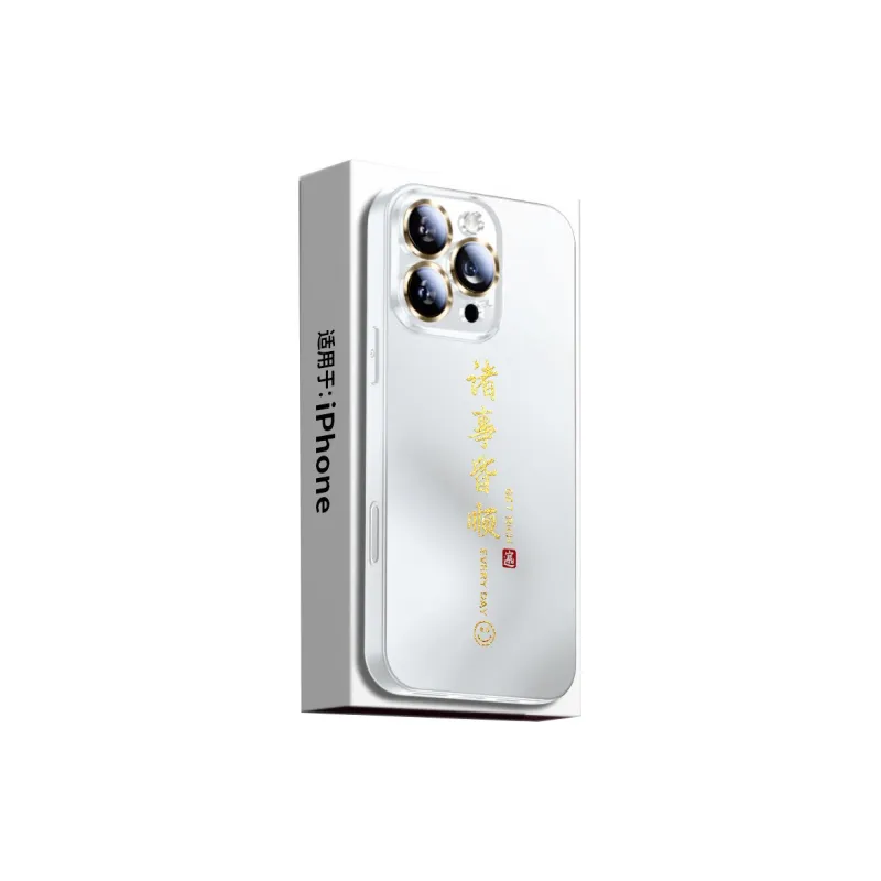 SSCP Phone Cases-9