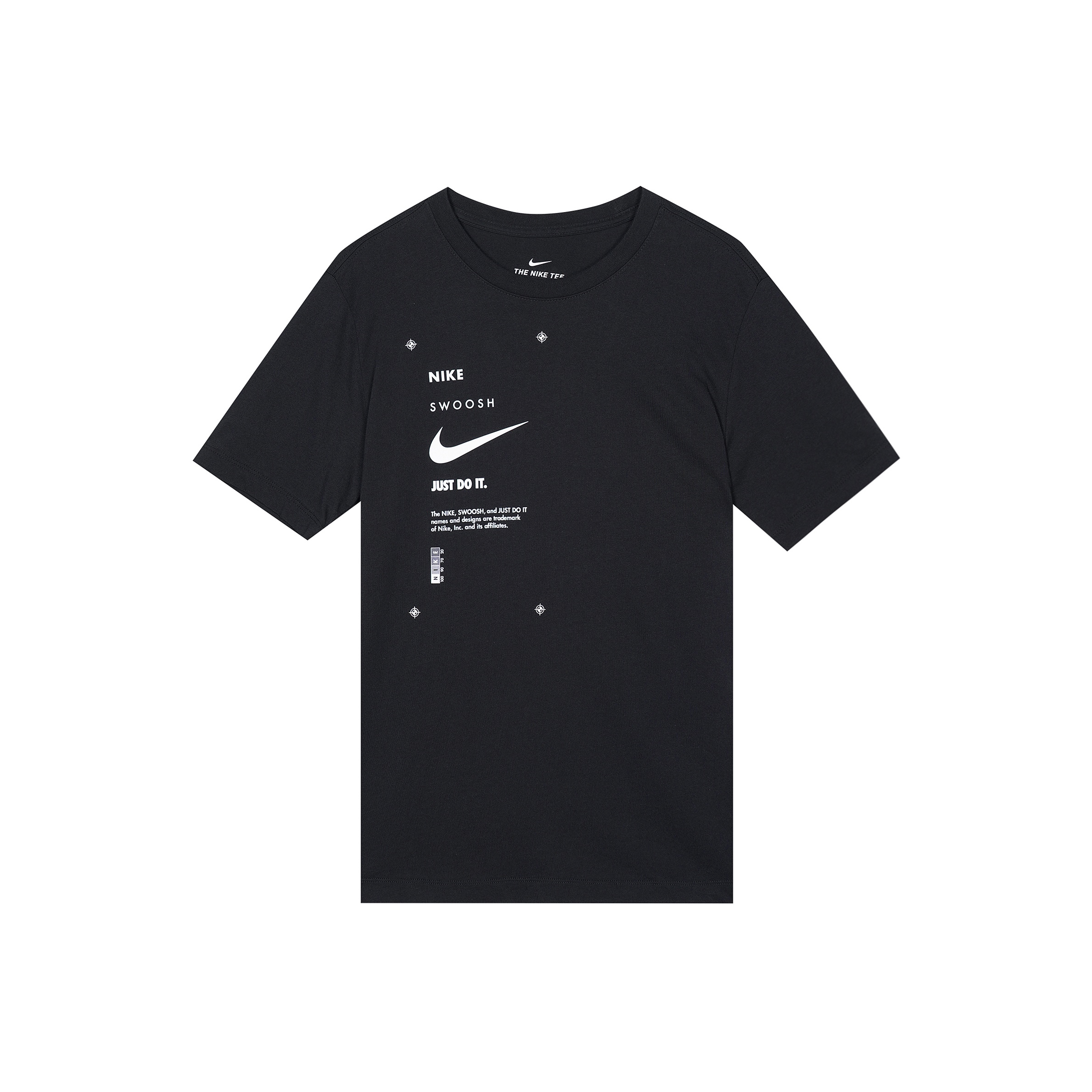 ★ Nike★ Sportswear T-shirt M Black IB8034010 IB8034-010 Nike Men Activewear Top M Black T-Shirt Swoosh My Stats