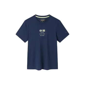 ANTA Variety Training Collection T-Shirts Men Midnight Blue