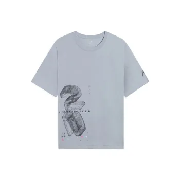 LiNing Professional Basketball Series T Shirt Men's Space Gray