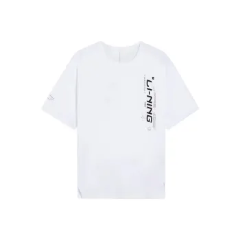 LiNing Raglan Sleeve T Shirt Men's White