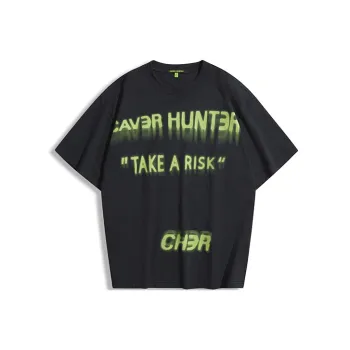 Caver&Hunter S23 T Shirt Unisex