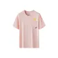 Smoke Pink