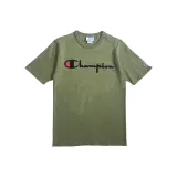 Army Green (9AX)