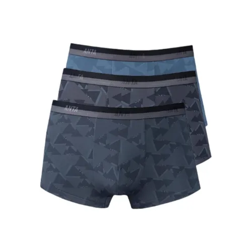 Anta Life Collection Underpants Men's