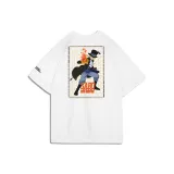Sabo Print