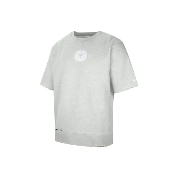Nike Texas Standard Issue Men's Nike Dri FIT College Cutoff Crew Neck Top