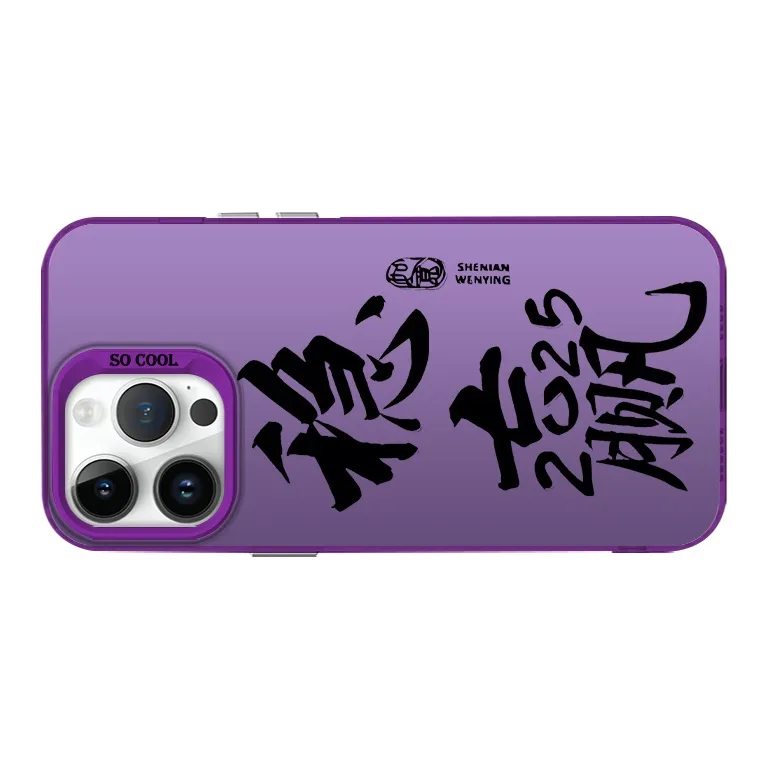 MeiDayst Phone Cases-13